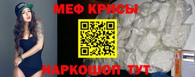 марки lsd Гусь-Хрустальный