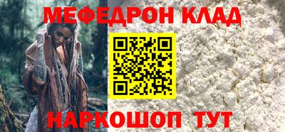 бошки Гусев