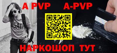 марки lsd Гусь-Хрустальный