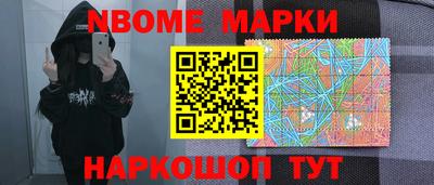 мефедрон мука Гусиноозёрск