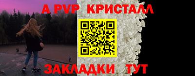 бошки Гусев
