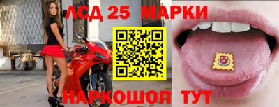 мефедрон мука Гусиноозёрск