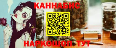 марки lsd Гусь-Хрустальный