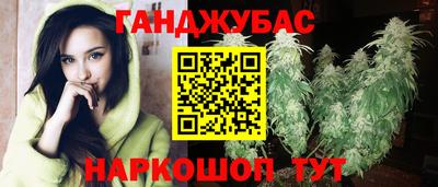 бошки Гусев