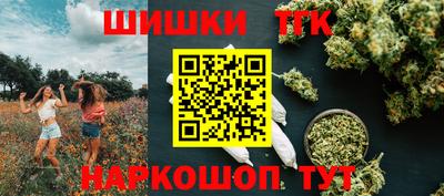марки lsd Гусь-Хрустальный
