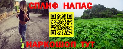 марки lsd Гусь-Хрустальный