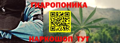 мефедрон мука Гусиноозёрск