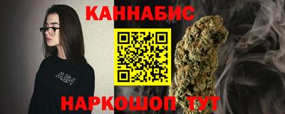 мефедрон мука Гусиноозёрск