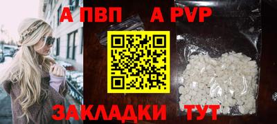 марки lsd Гусь-Хрустальный