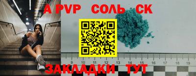 мефедрон мука Гусиноозёрск