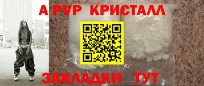 бошки Гусев