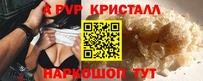 бошки Гусев