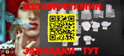 бошки Гусев