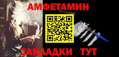 мефедрон мука Гусиноозёрск