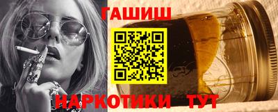 бошки Гусев