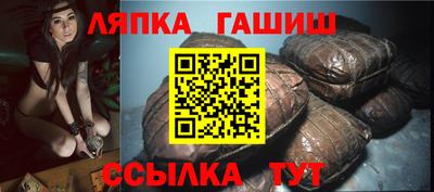 бошки Гусев