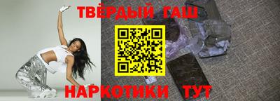 бошки Гусев