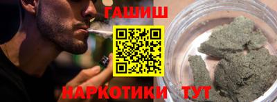 марки lsd Гусь-Хрустальный