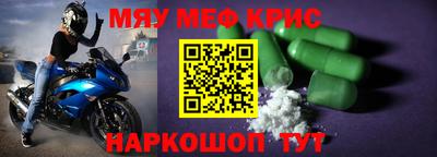 бошки Гусев